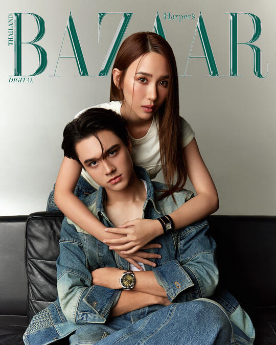 Harper's BAZAAR