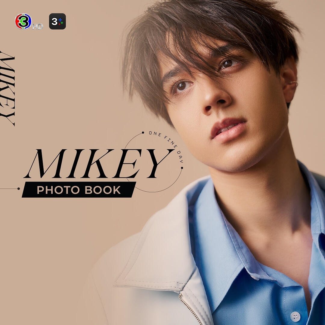 Mikey One Fine Day