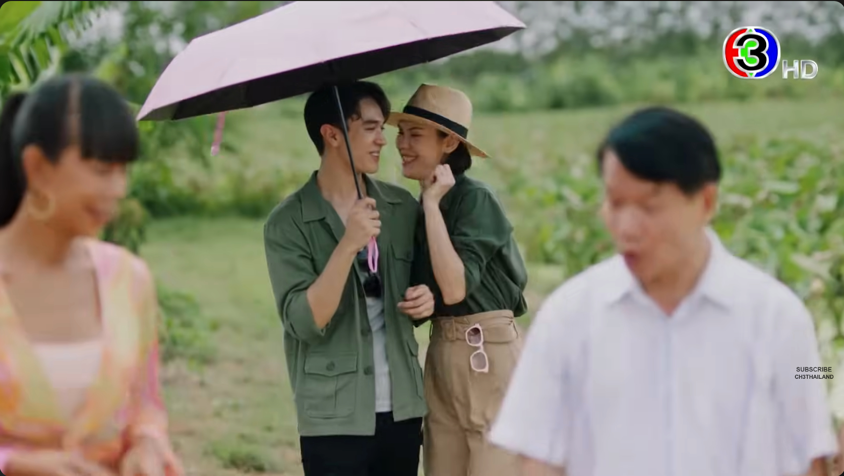 ตัวอย่างหวานรักต้องห้าม