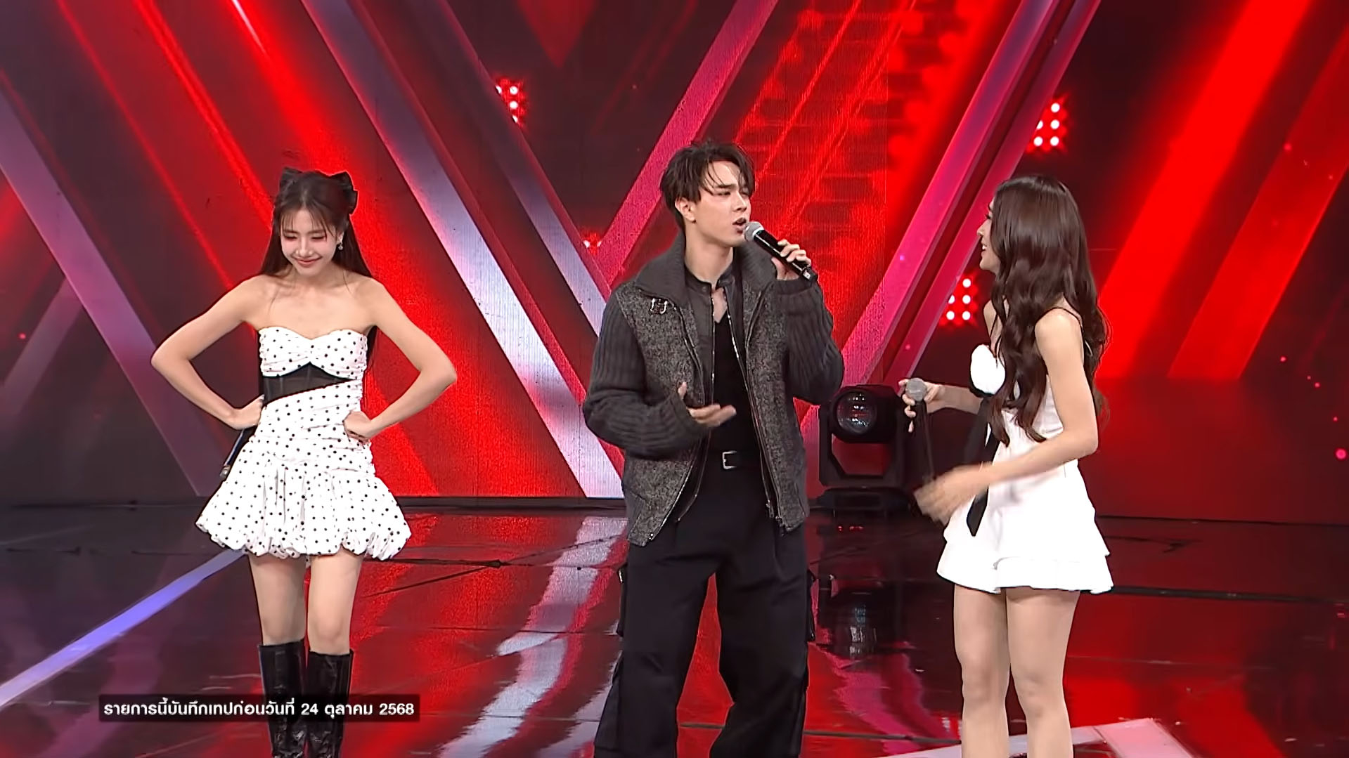 เพลง ดึงดัน