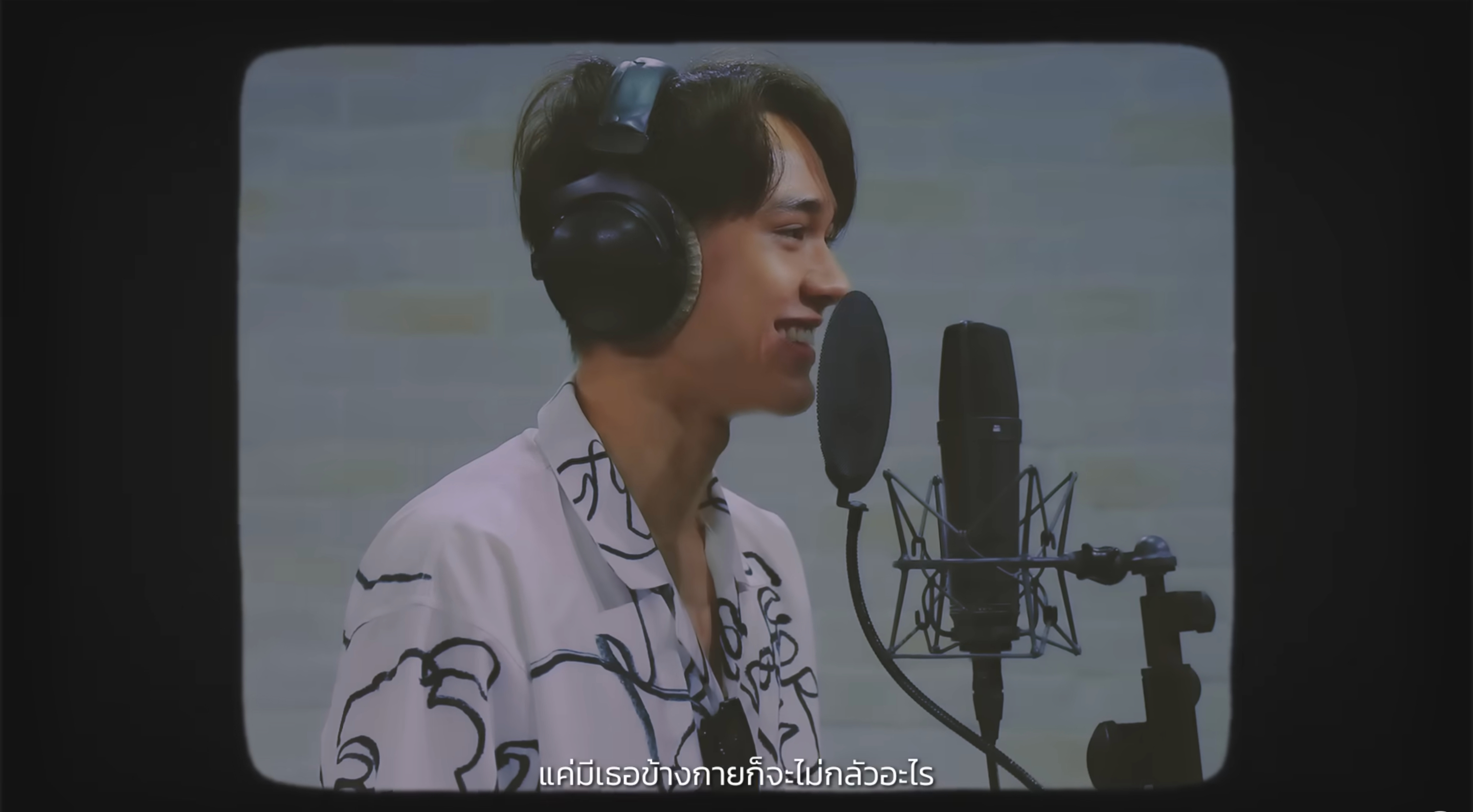 อย่าปล่อยมือ (ดวงใจเทวพรหม Sports Day)