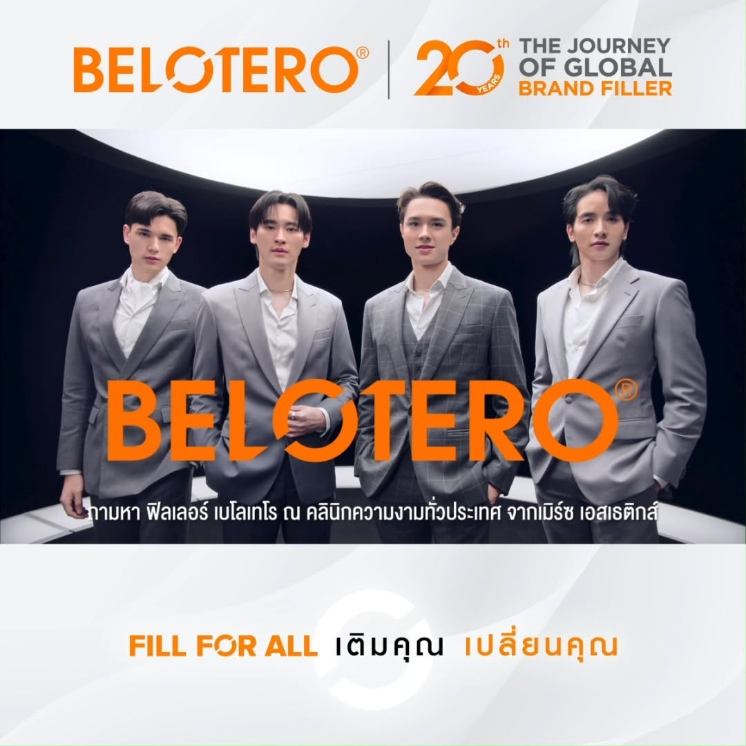 เพลง IT HAD TO BE YOU (Cover Version)